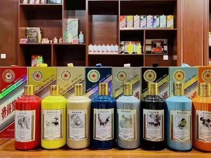 江岸名酒鉴定部分方法